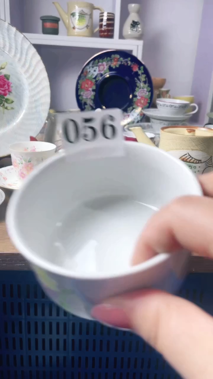【闪购商品】瓷片回流默认微瑕056