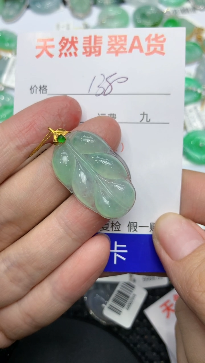 【闪购商品】翡翠颈饰18K金镶嵌111111111111