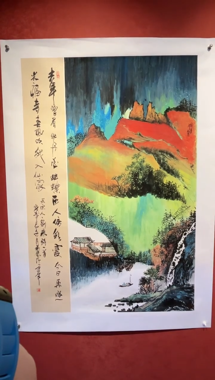 【闪购商品】书法张艺国画展品