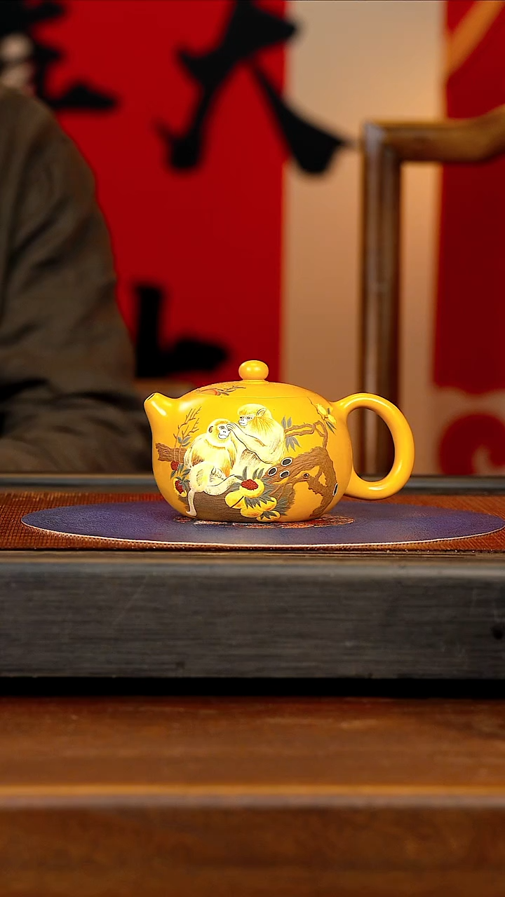 【闪购商品】紫砂茶壶SJK 黄金朱泥 西施