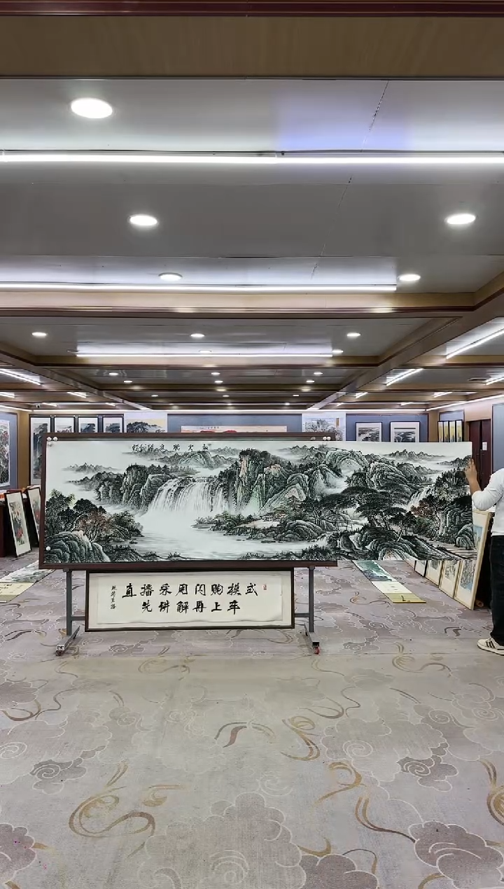 绘画一-邵明义-小八尺-山水国画