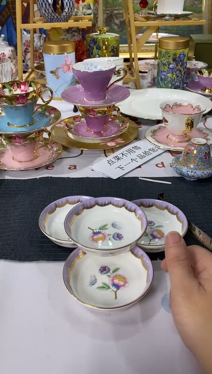 【闪购商品】陶瓷陶瓷陶瓷陶瓷