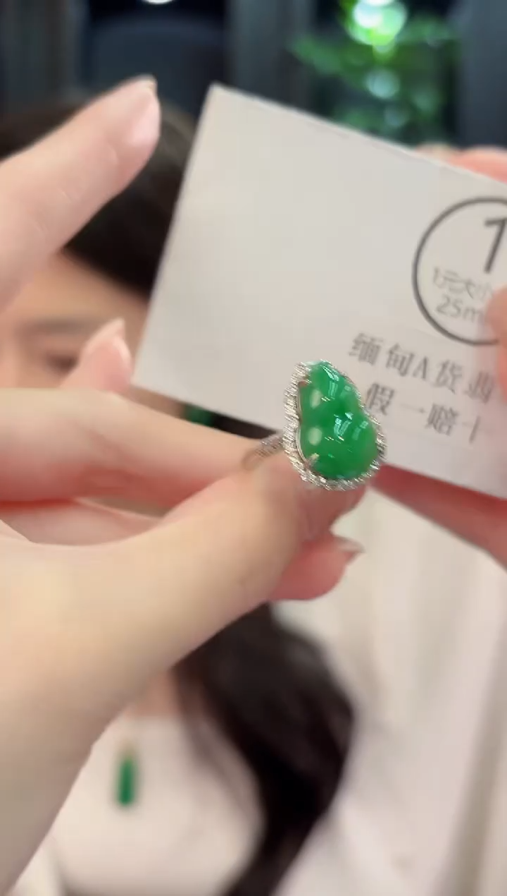 未镶嵌戒指翡翠 缅甸A货/支持复检/一件