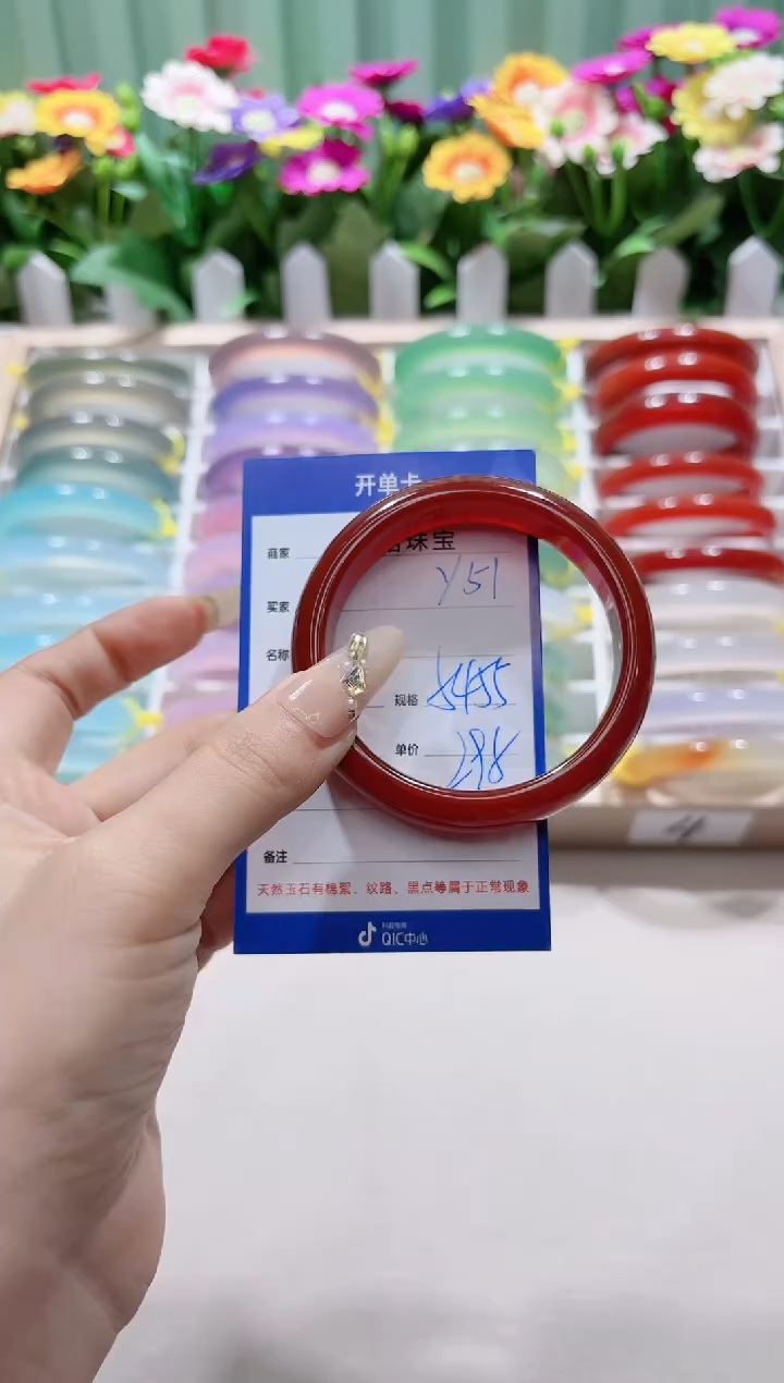 【闪购商品】玛瑙/玉髓手镯未镶嵌y51