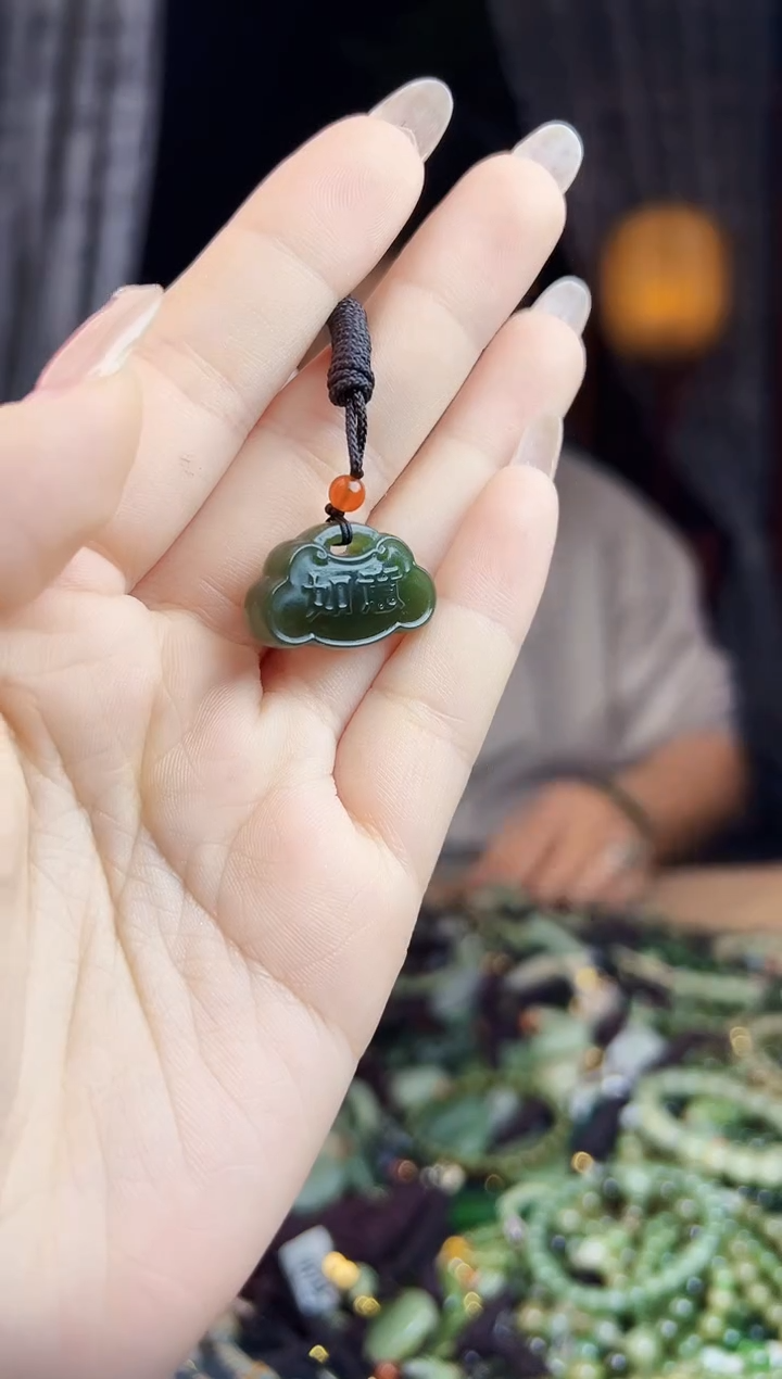 未镶嵌和田玉挂件拍一发一多样性发货