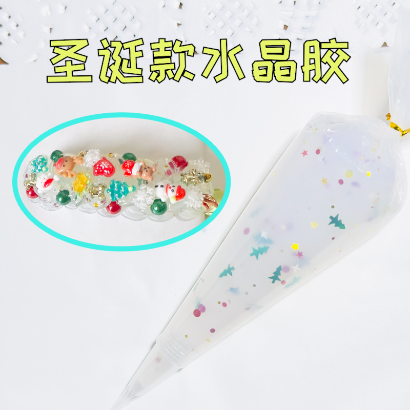 6色珠光粉睿季梦幻胶水晶胶闪粉透明亮片果冻DIY手工奶油胶