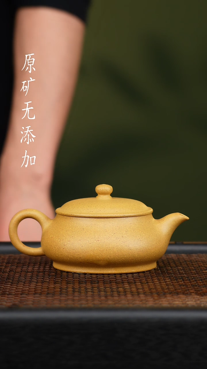 茶壶紫砂沉*默宜兴原矿无添加紫砂壶