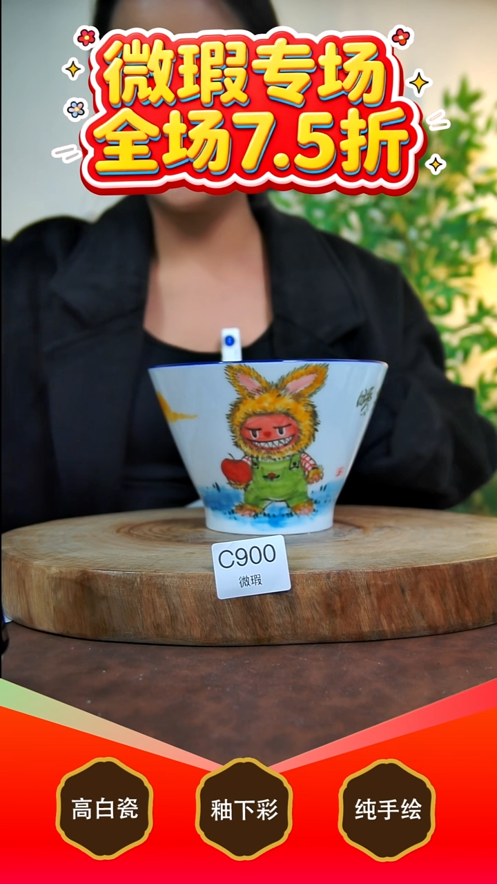 其他白泥景德镇手工手绘陶瓷【食品级】