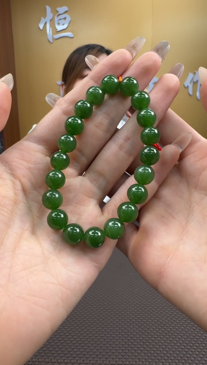 【闪购商品】和田玉手串未镶嵌9-10多样性，发一
