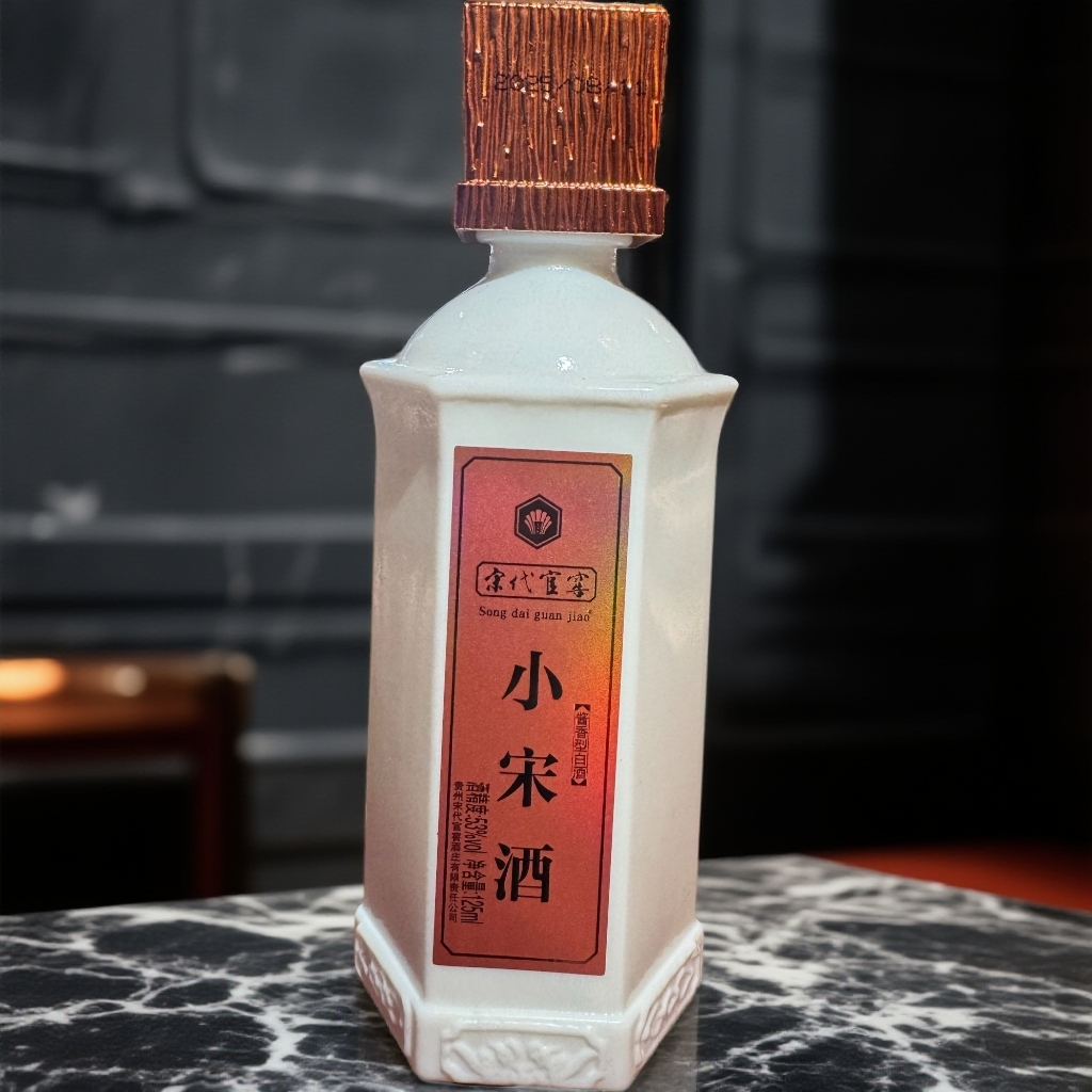 Songdaiguanjiao宋代官窖 小宋酒 125ml 酱香型
