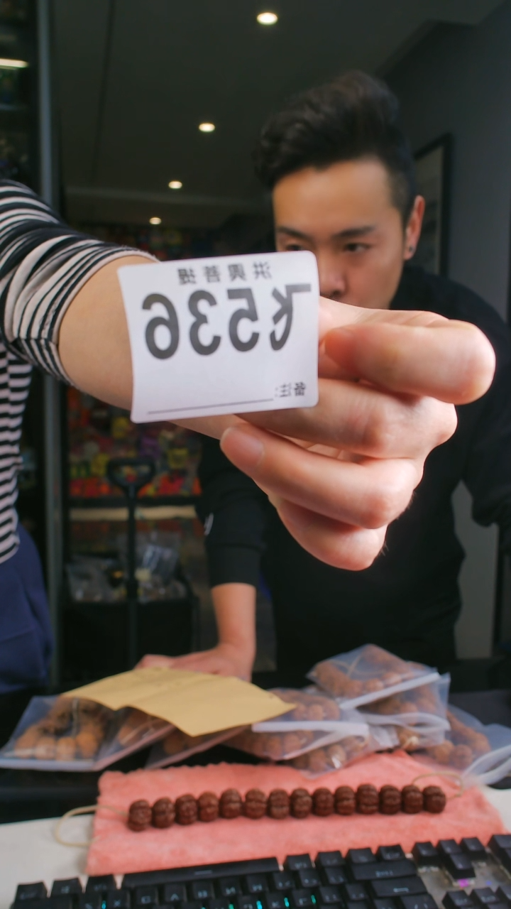 【闪购商品】金刚菩提吊坠蚂蚁菠萝蜜22