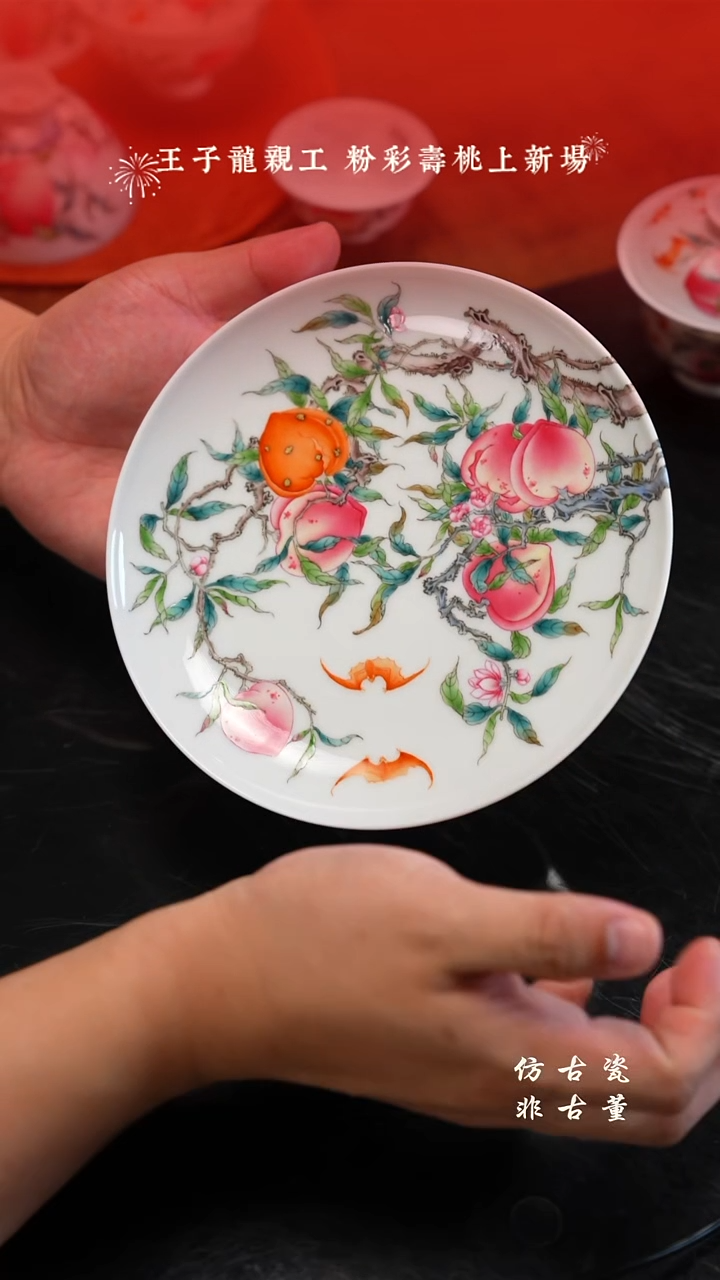 其他老曹严选好物分享