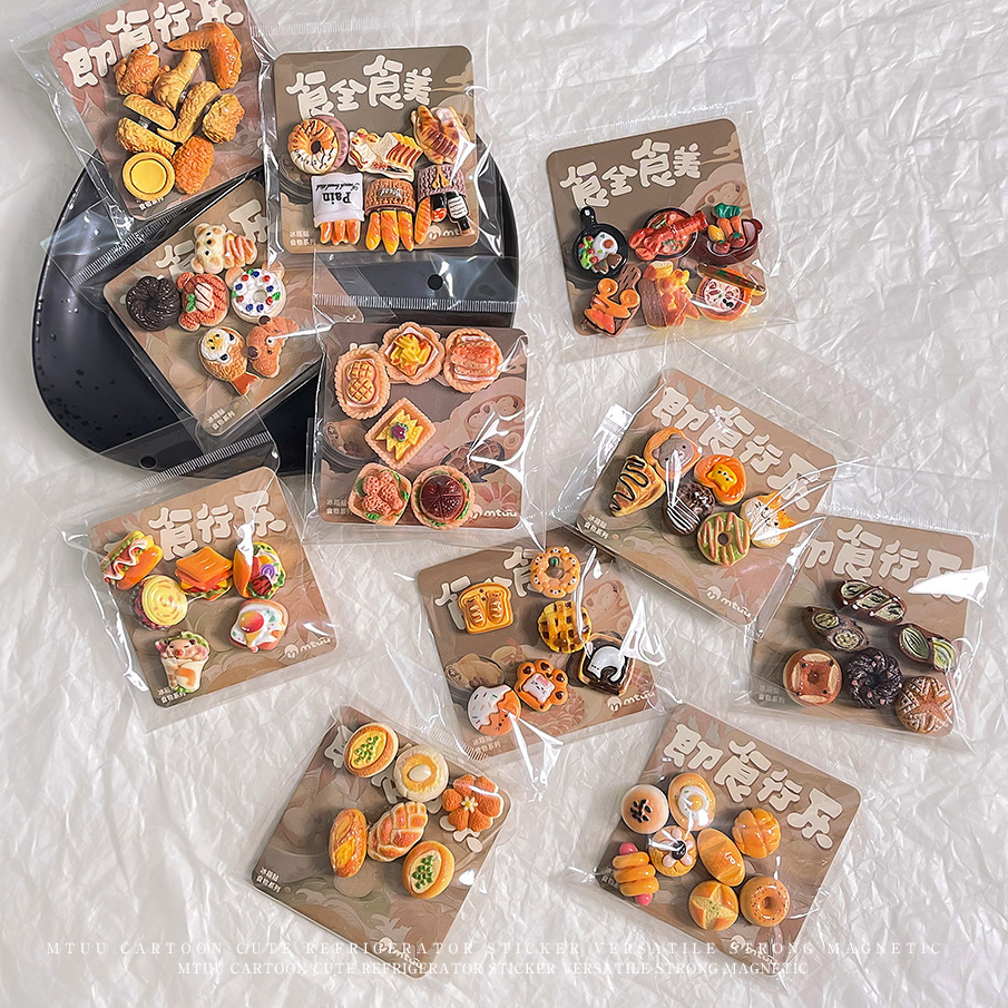 创意食玩冰箱贴可爱卡通面包磁力贴迷你仿真食物家居装饰品磁吸贴