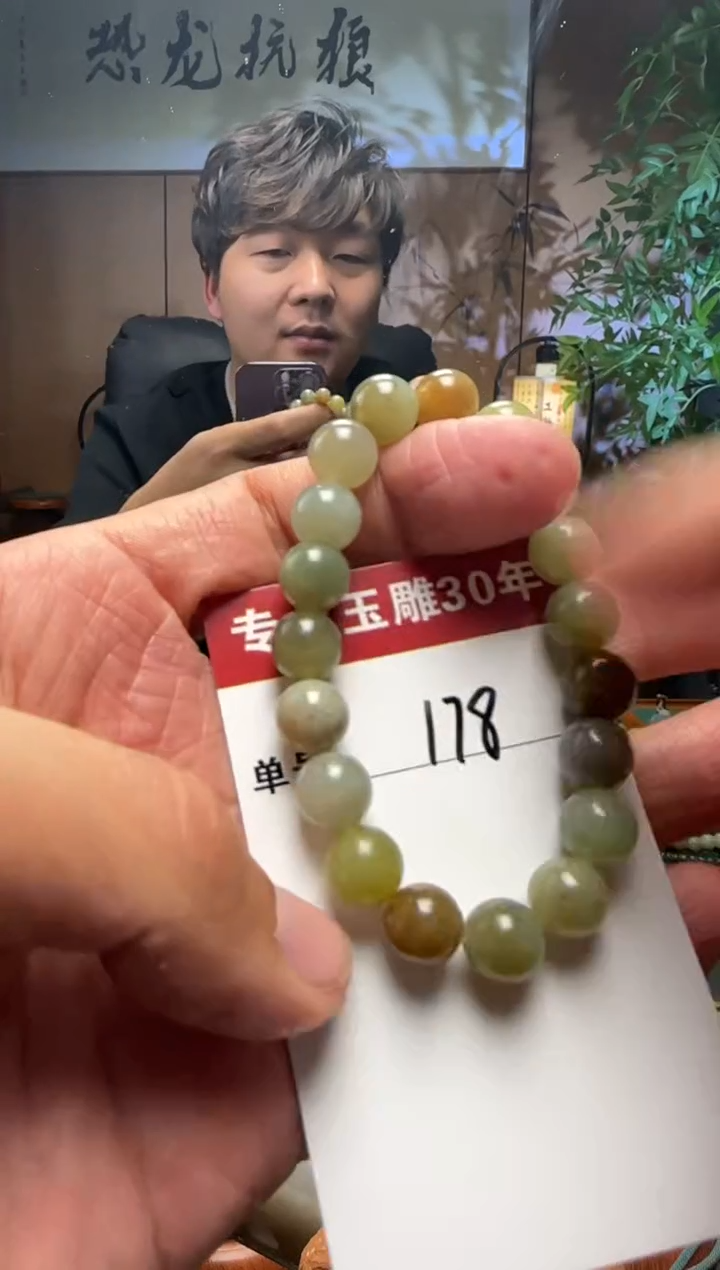 【闪购商品】和田玉挂件未镶嵌178