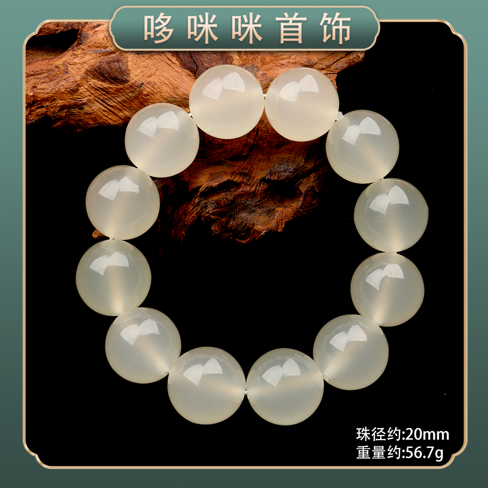 DM423  精品时尚气质百搭款树脂手串（多样性发一）