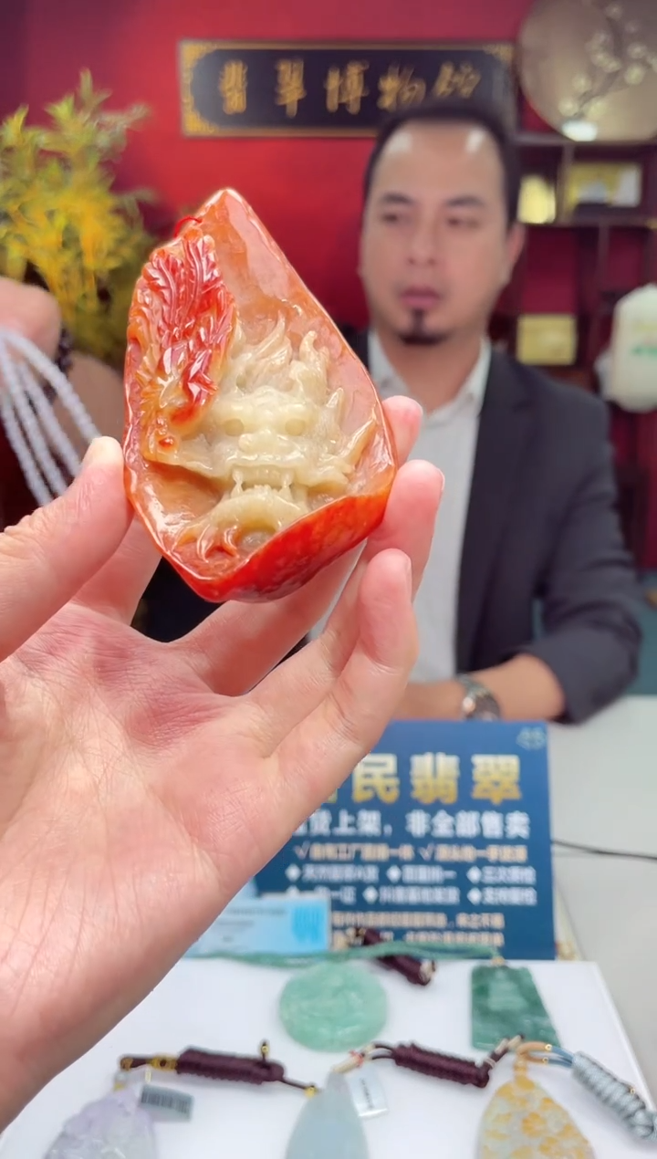 颈饰未镶嵌翡翠X-@@MDGM122239多样性发一