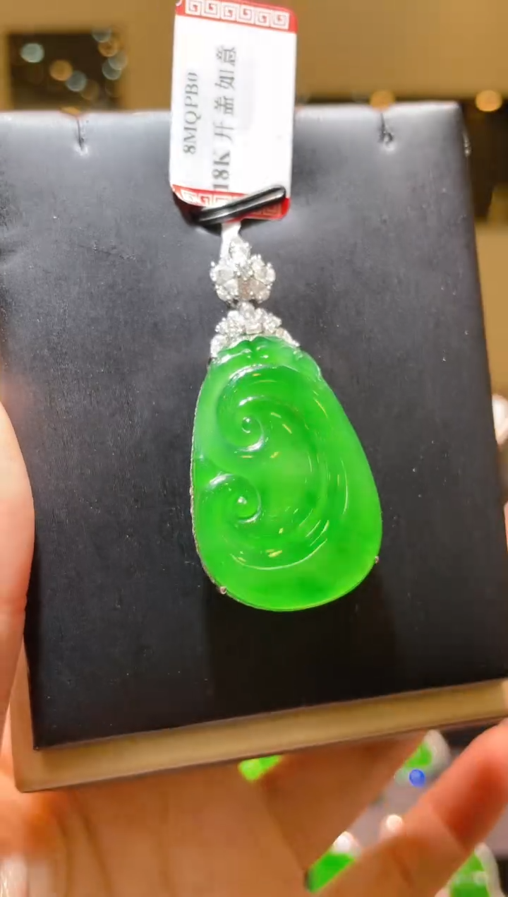 【闪购商品】翡翠吊坠(赠链)18K金镶嵌A51