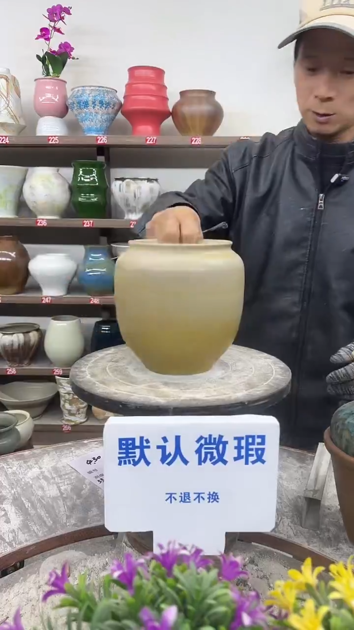 1-2-高18口13瑕-花盆