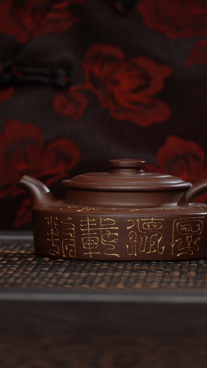 【闪购商品】紫砂茶杯非遗茶器-华庭壶