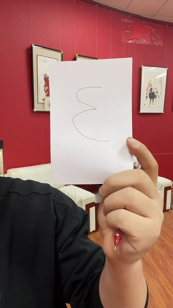 【闪购商品】国画景哲-绘画作品-65