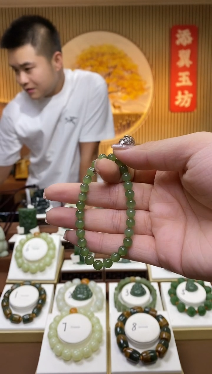 【闪购商品】和田玉（碧玉）吊坠未镶嵌多样性随机发一