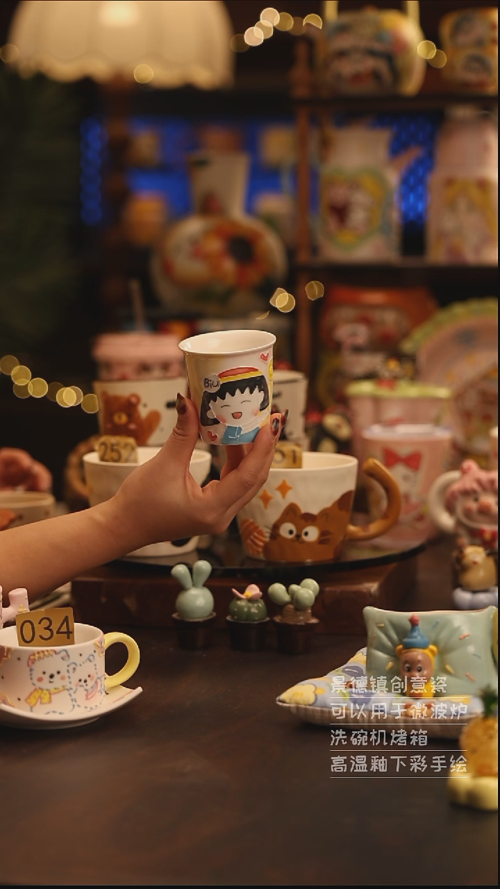 陶瓷景德镇可爱陶瓷釉下彩绘设计师款