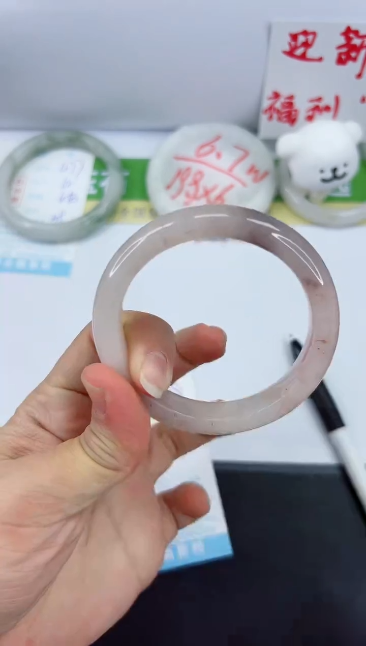 【闪购商品】石英质玉手镯未镶嵌478-56