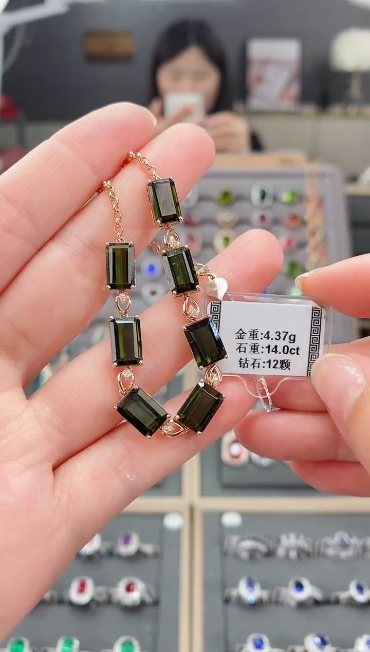 【闪购商品】碧玺手链18K金镶嵌14.0    