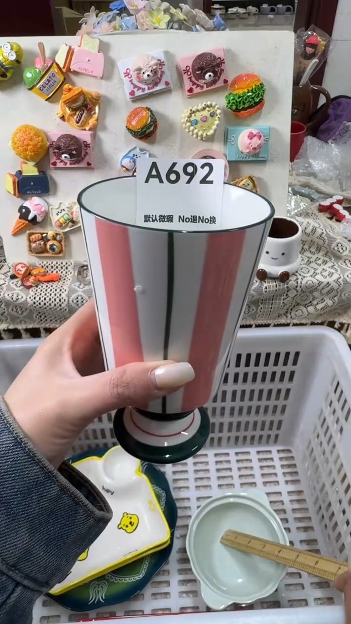 摆件陶坏***1默认微瑕！满20发货