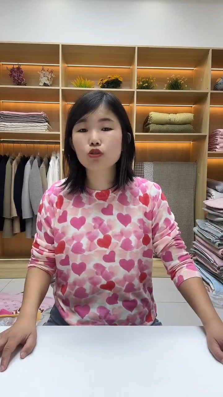 粉色长袖         