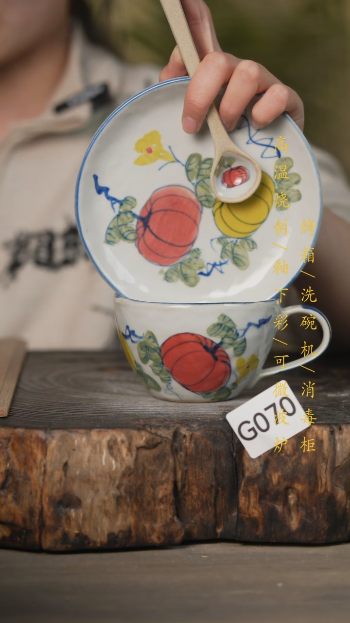 【闪购商品】碗景德镇高温釉下彩可微波烤箱洗碗机070