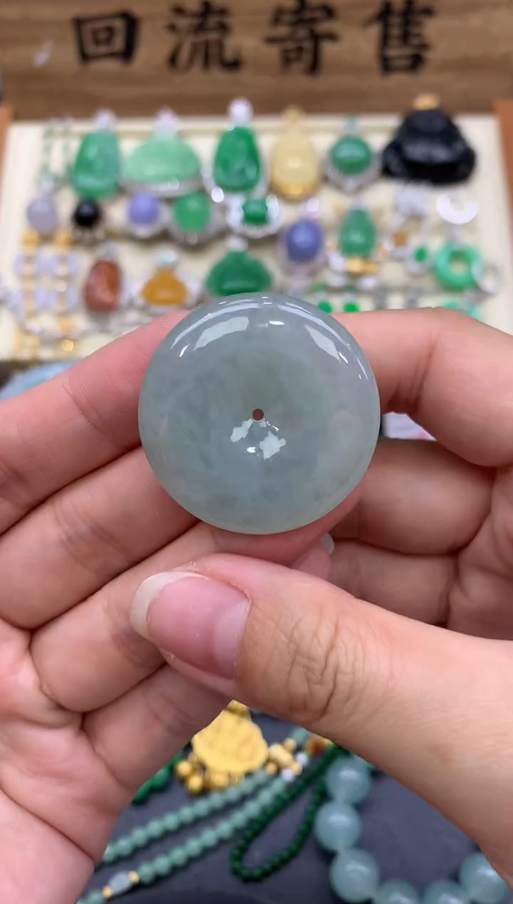 【闪购商品】翡翠颈饰未镶嵌183-中国好珍宝