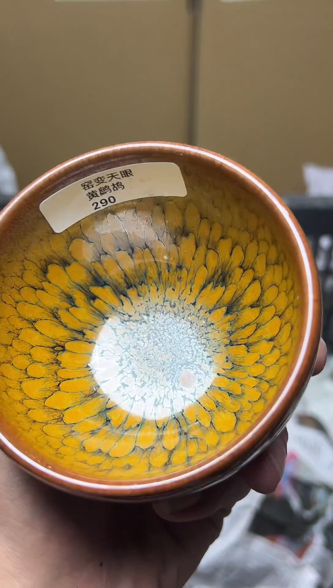 茶盏建窑建盏主人杯建窑建盏主人杯