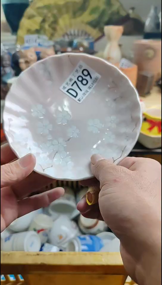 瓷片瑟****鹿789瓷片瓷片瓷片瓷片