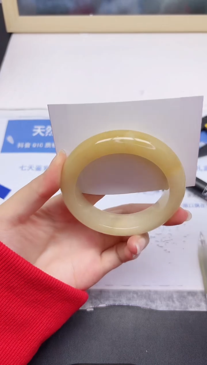 石英质玉手镯未镶嵌208-56.5