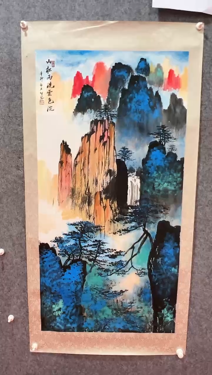 【闪购商品】绘画陈发源-8平尺-国画作品 红