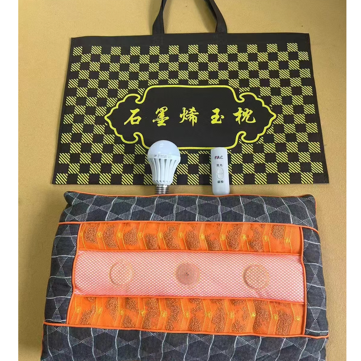 石墨烯单人透气枕