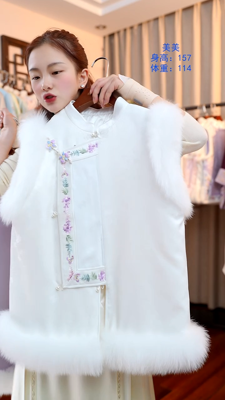 刺绣桑蚕丝非遗苏绣服饰