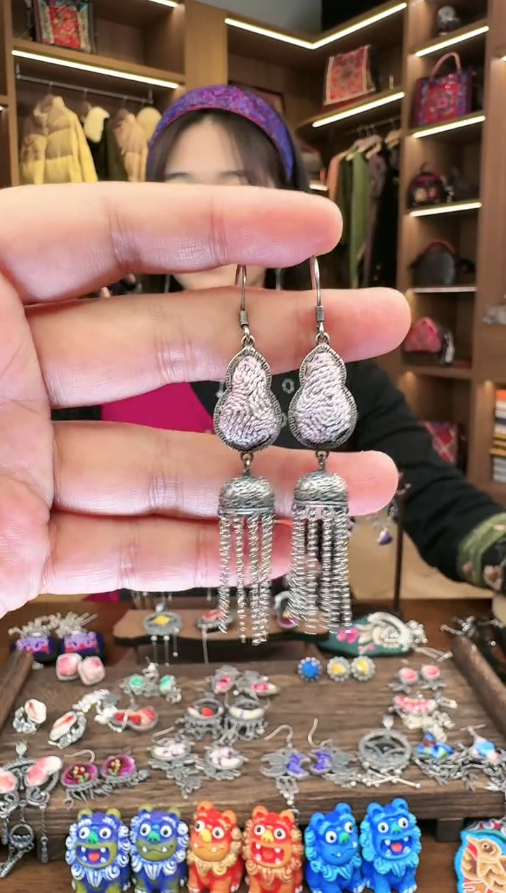 【闪购商品】织绣427黔东南苗族刺绣