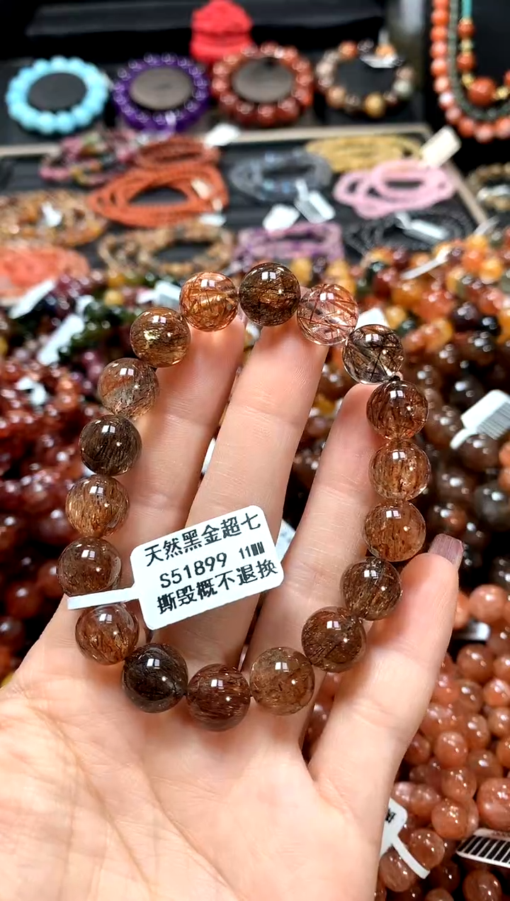 【闪购商品】水晶手串未镶嵌11******