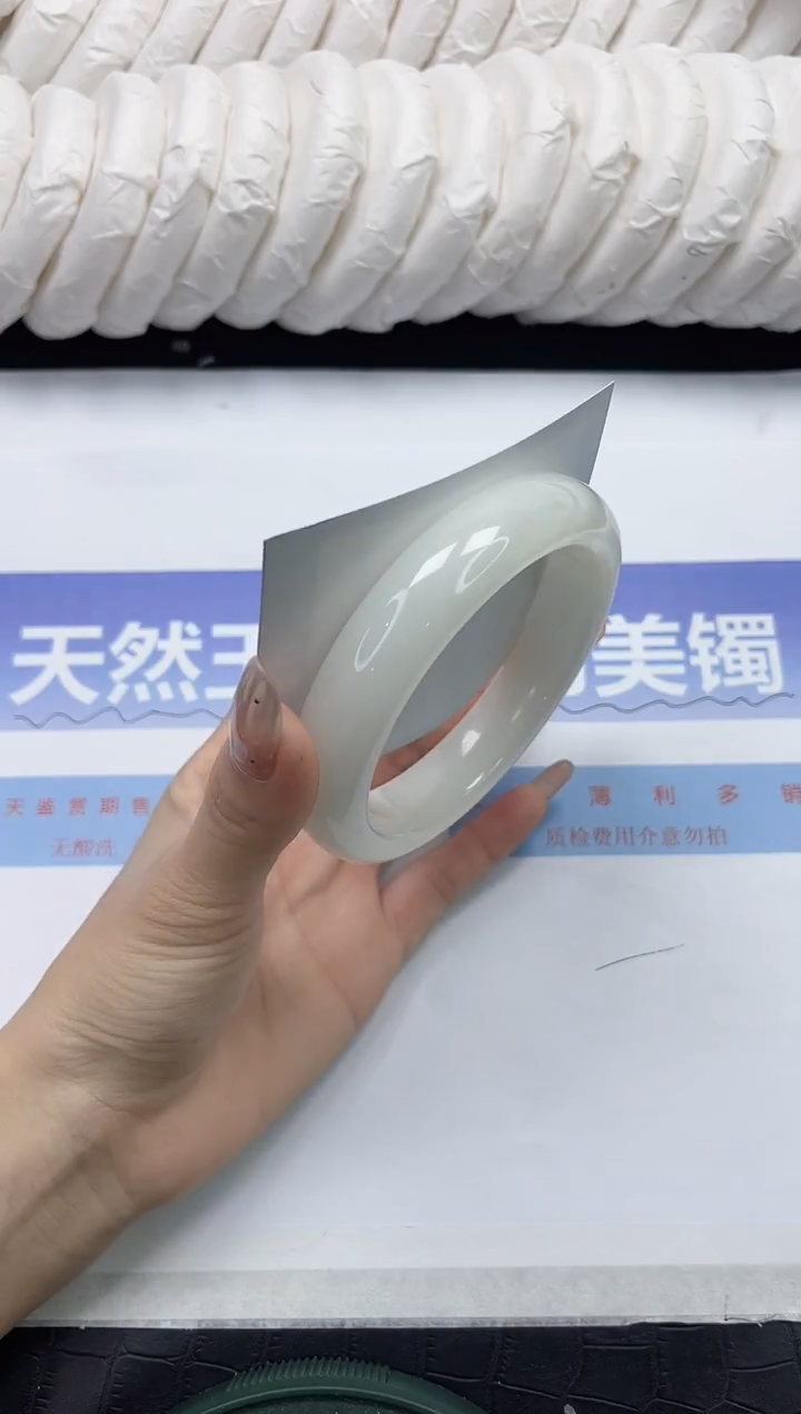 未镶嵌手镯和田玉67-65.8