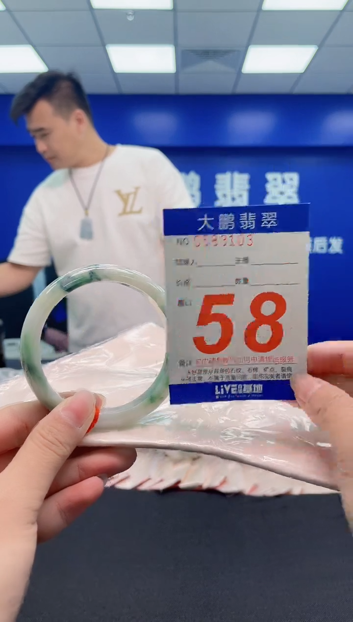 未镶嵌手镯翡翠AAAAAAAAA