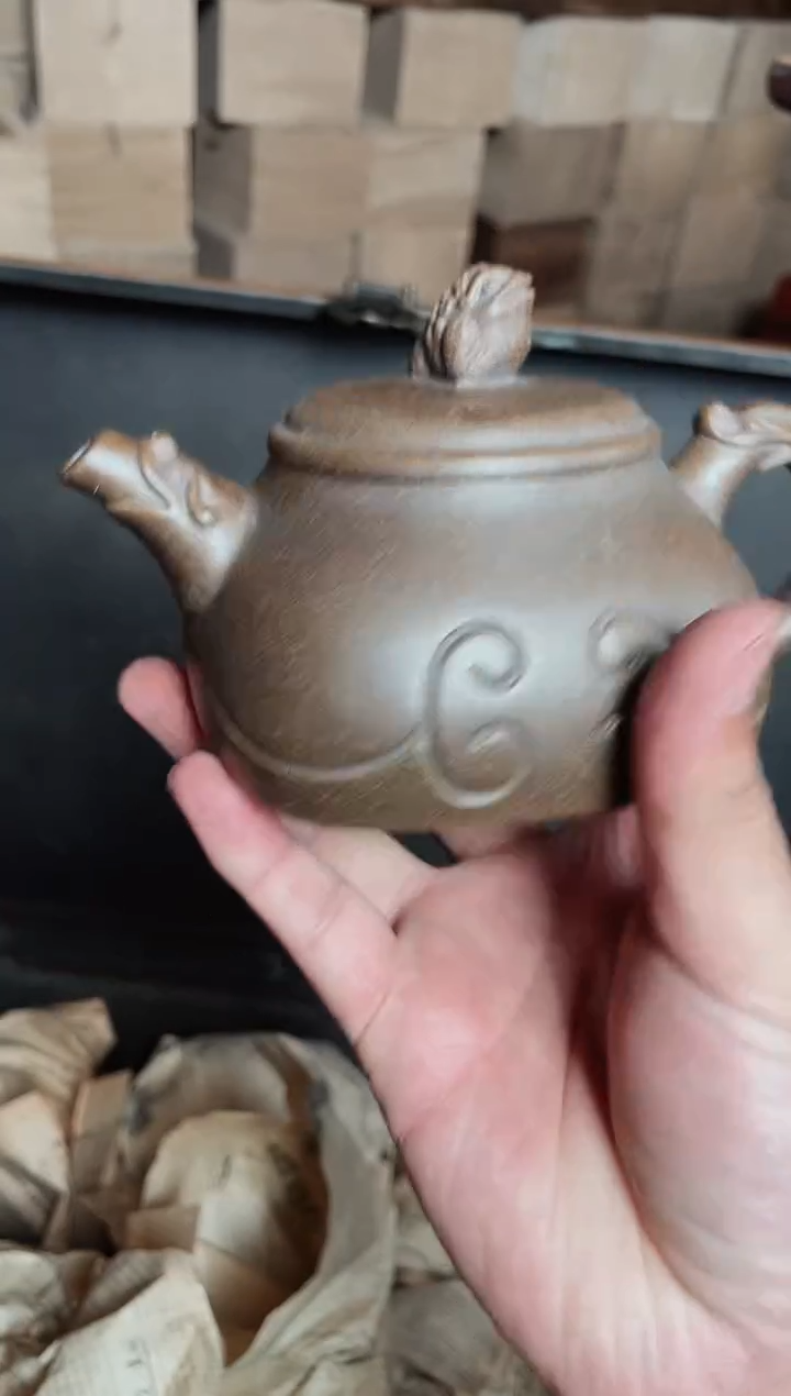 【闪购商品】紫砂茶壶紫砂壶 紫砂壶