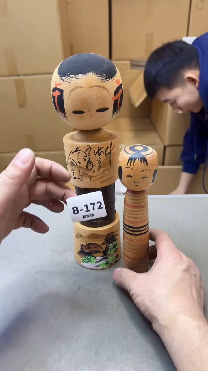 【闪购商品】瓷片172聚宝缘二号店