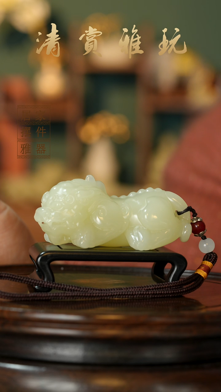 玉《纳福貔貅》摆件