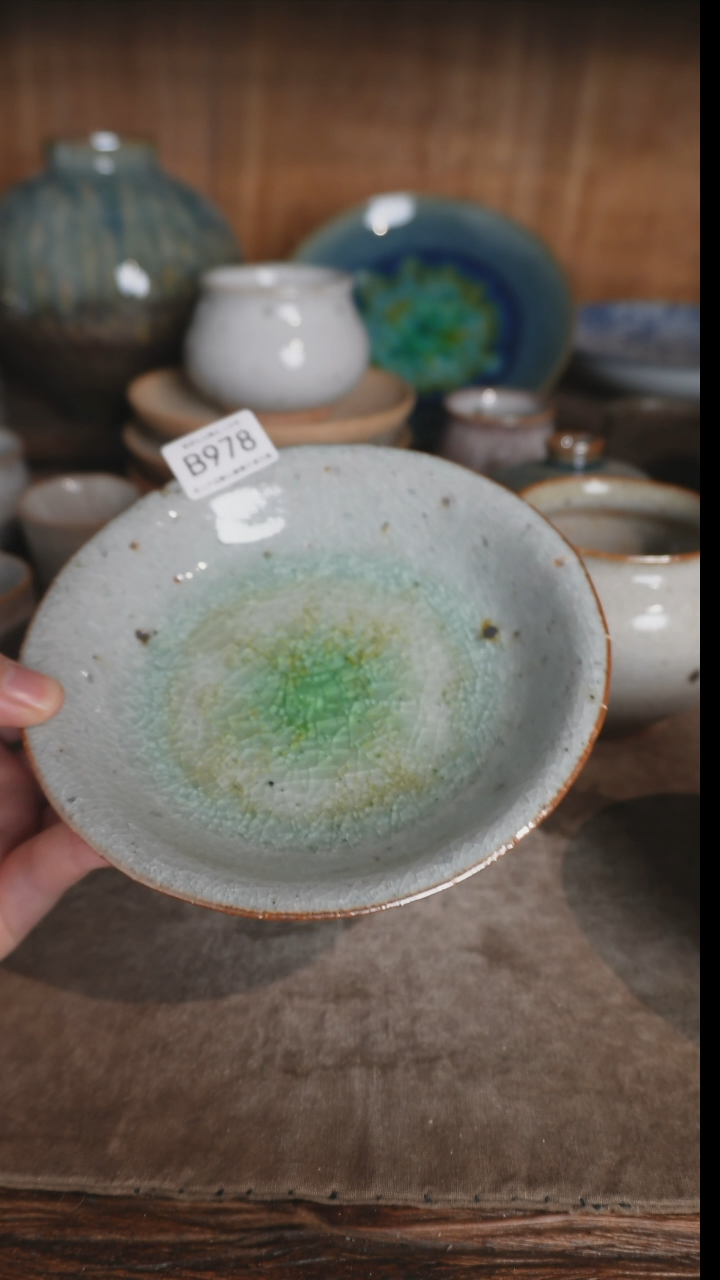 【闪购商品】B978号拍品，一物一拍