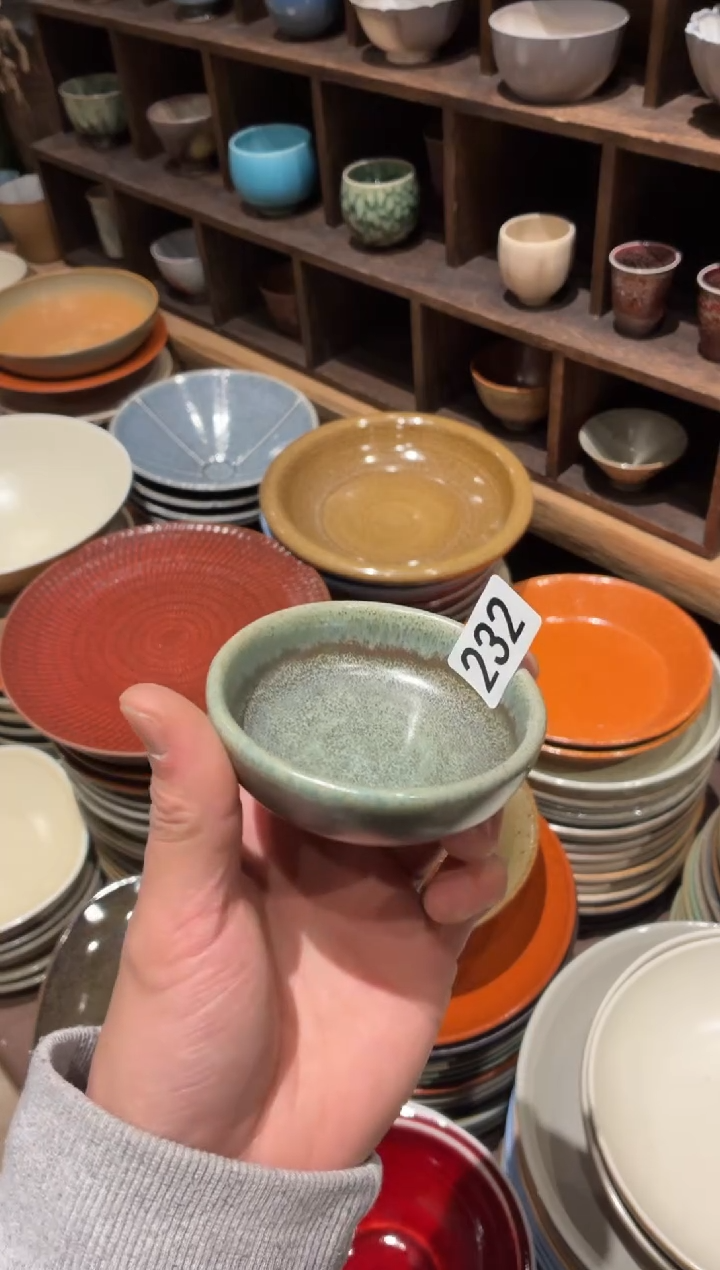 瓷片贤232 聚光灯小蝶1个