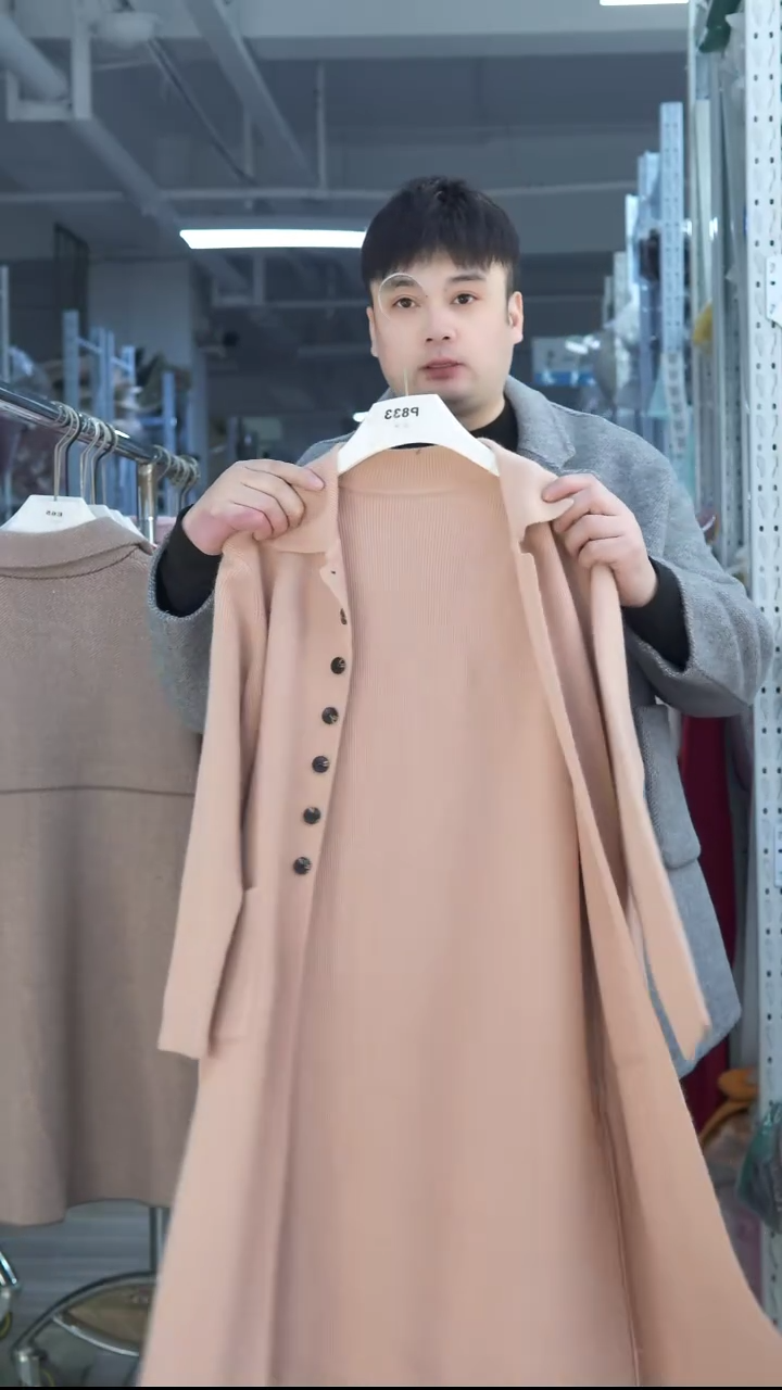 玉姐家高品质毛衣