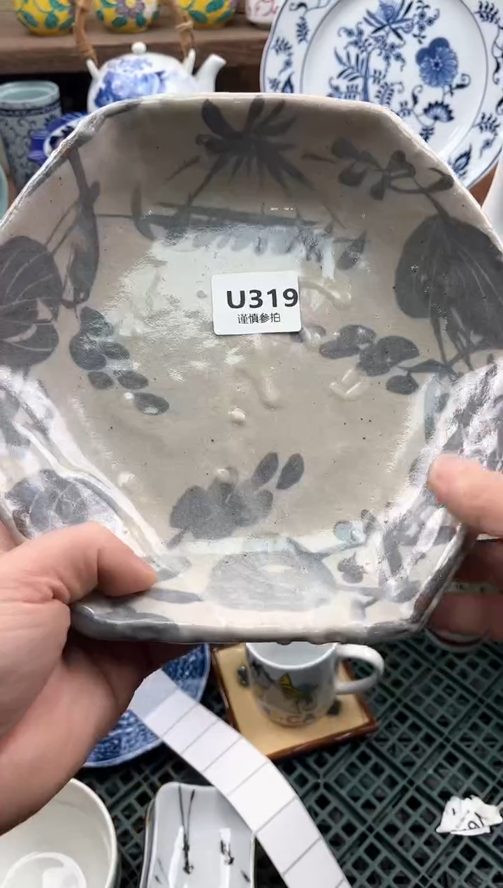 【闪购商品】瓷片319               