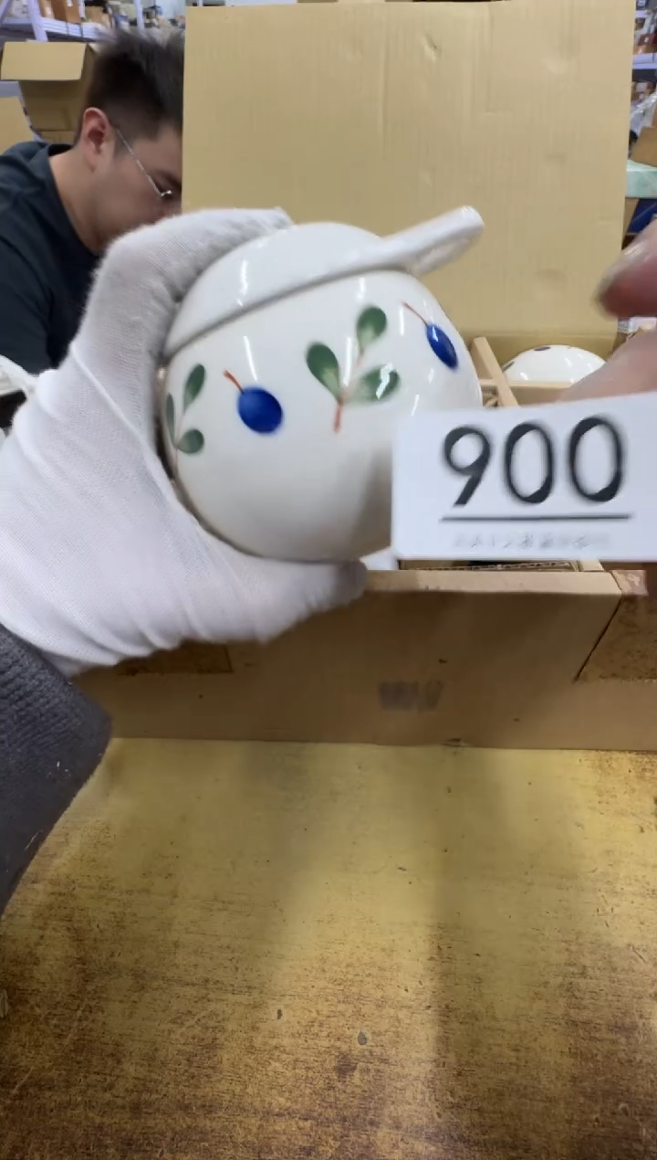 【闪购商品】瓷器瓷片茶具酒具900